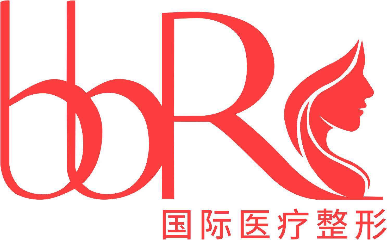 bbR国际医美引流和订单管理项目